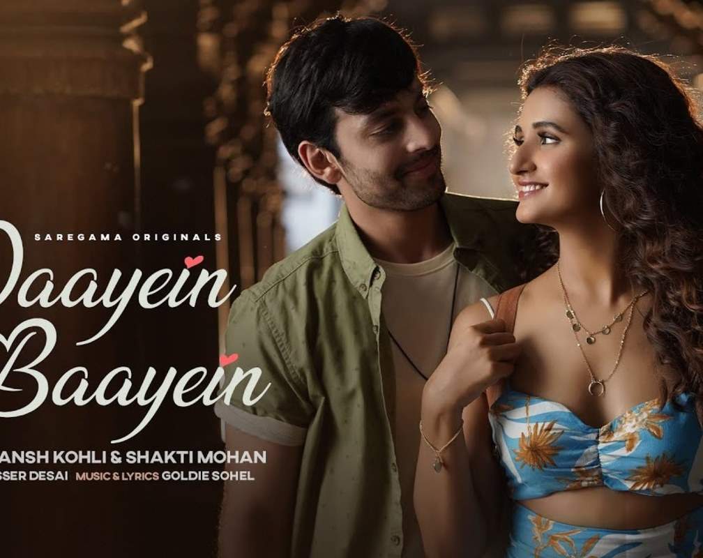 
Check Out Latest Hindi Video Song 'Daayein Baayein' Sung By Yasser Desai
