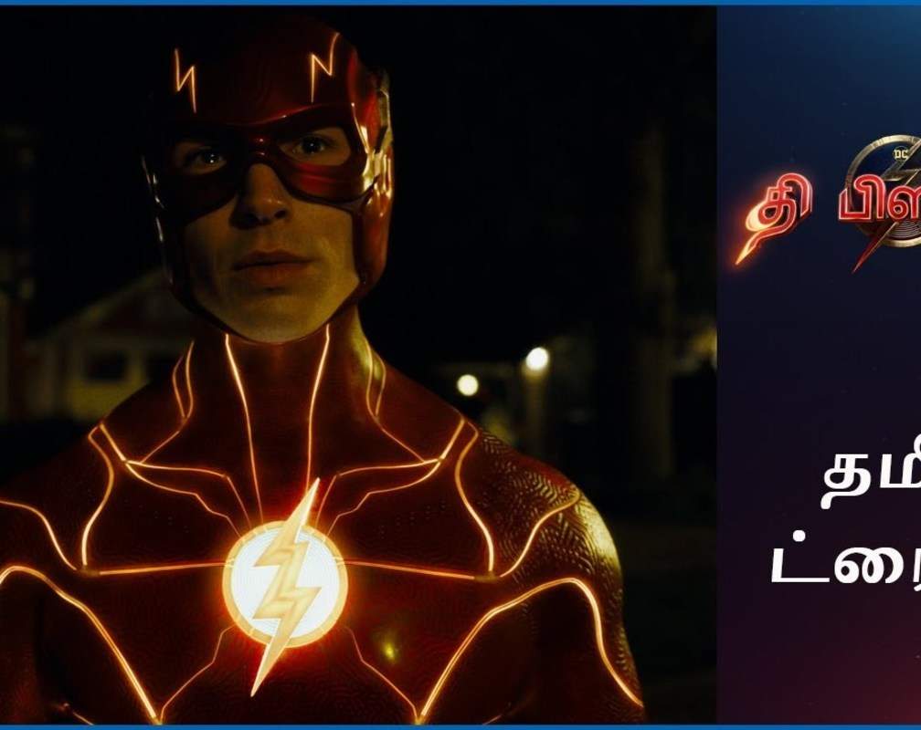 
The Flash - Official Trailer (Tamil)
