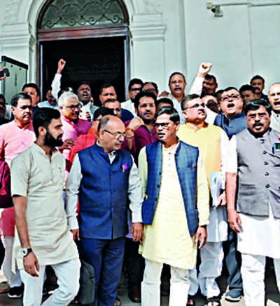 Bjp: Bjp May Move No-confidence Against Bengal Assembly Speaker ...