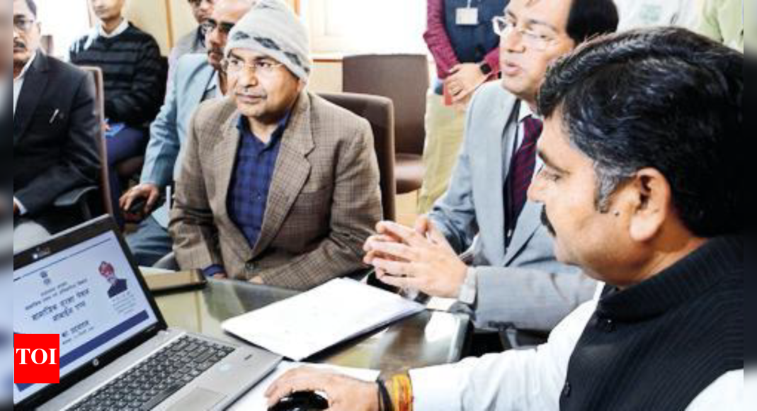 State’s Face Recognition App For Pensioners’ Annual Verification