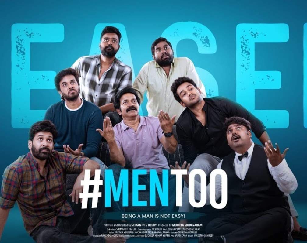 
#MenToo - Official Teaser
