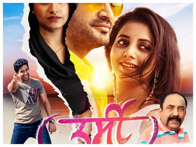 Top 10 best Marathi movies on  Prime in 2023- Airtel