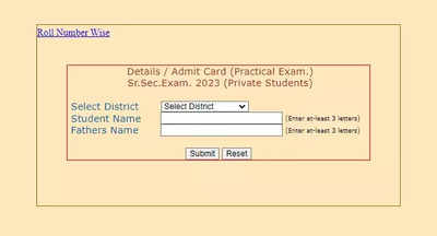 Rajasthan Board Class 12 Admit Card 2023: RBSE 12th practicals admit card released on rajeduboard.rajasthan.gov.in