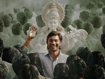 Official! Dhanush's 'Vaathi' to stream on OTT from THIS date