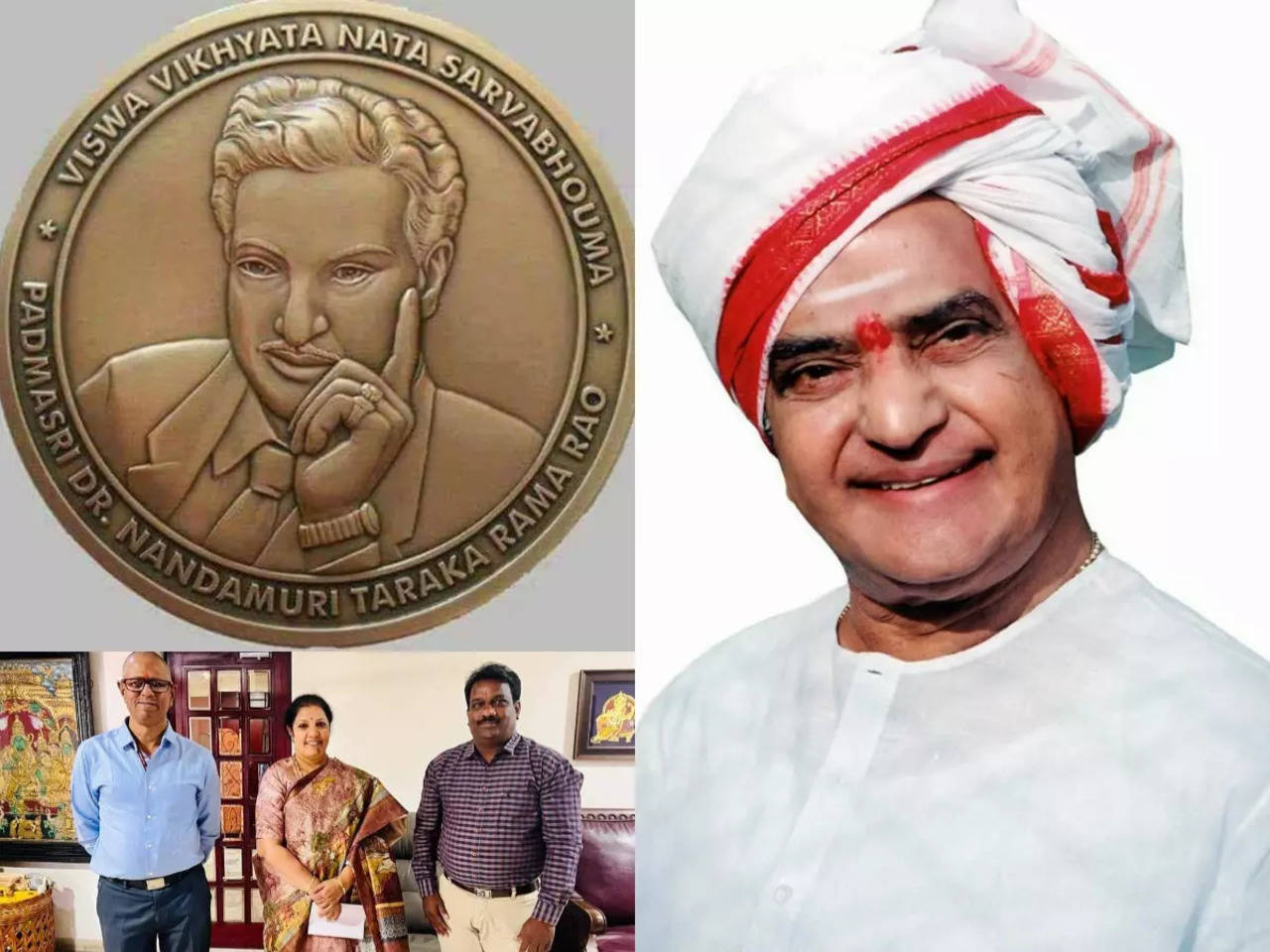Late legendary Nandamuri Taraka Rama Rao becomes the first Telugu ...