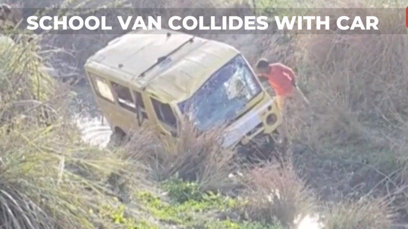 UP: School van collides with car in Etawah, 11 including nine children ...