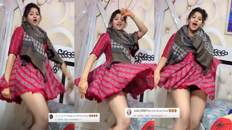 'New MMS kab aa raha hai': Anjali Arora's latest dance video goes viral