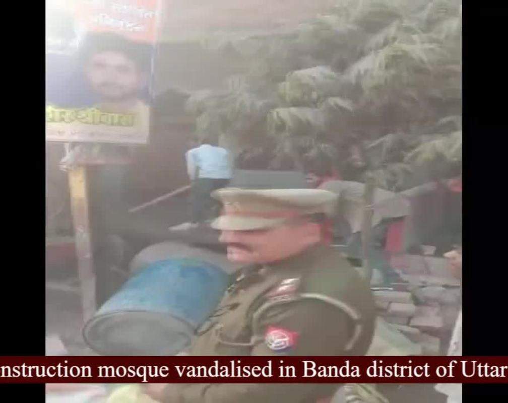 
Under-construction mosque vandalised in Banda district of Uttar Pradesh
