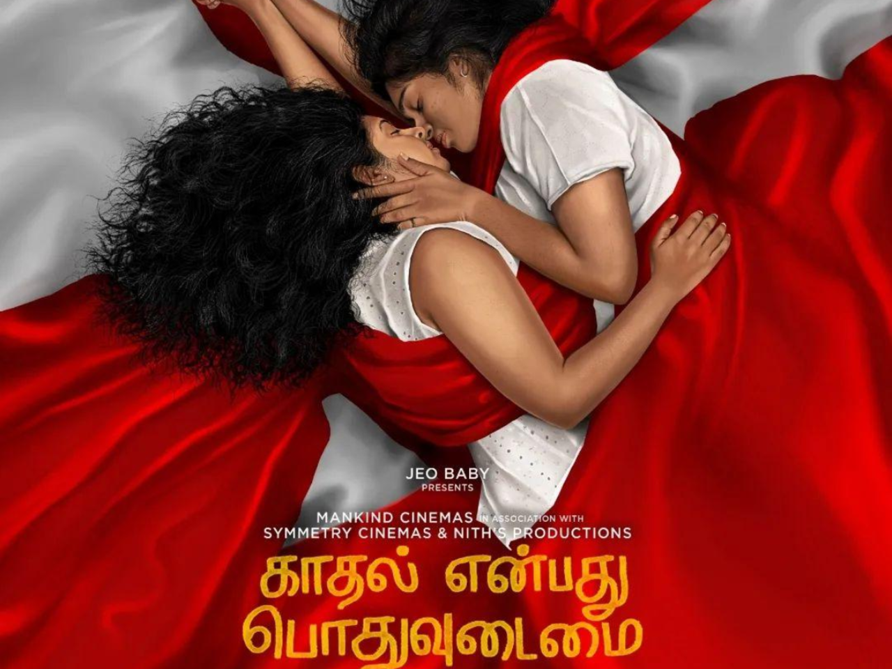 Two Tamil releases for Valentine's Day