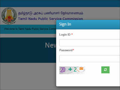 TNPSC CCSE Group II 2022 Mains Admit Card released on tnpsc.gov.in