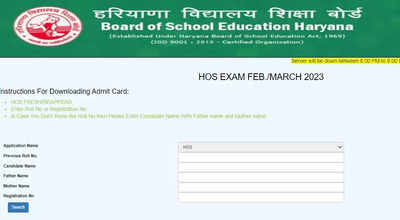 Haryana Open School Admit Card 2023 released for Class 10 12 on