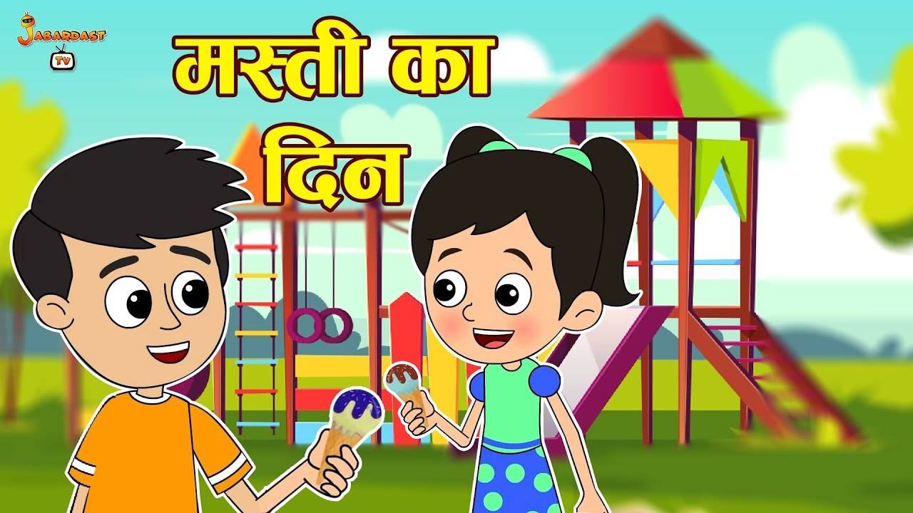 Watch Popular Children Hindi Story 'Hide And Seek' For Kids - Check Out  Kids Nursery Rhymes And Baby Songs In Hindi | Entertainment - Times of  India Videos