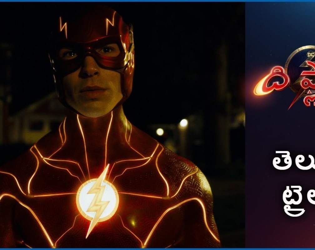 
The Flash - Official Trailer (Telugu)
