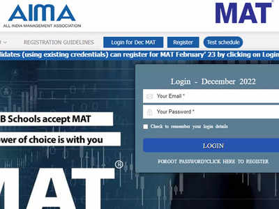 MAT PBT Admit Card 2023 Released On Mat.aima.in; Download Here - Times ...