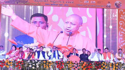 Pakistan will shiver when cannons under defence corridor will be built in Bundelkhand: Yogi Adityanath