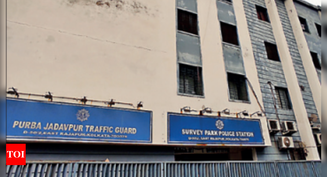 सर्वे पार्क: सर्व महिला पुलिस स्टेशन पाने के लिए सर्वे पार्क सेट |  कोलकाता समाचार – टाइम्स ऑफ इंडिया