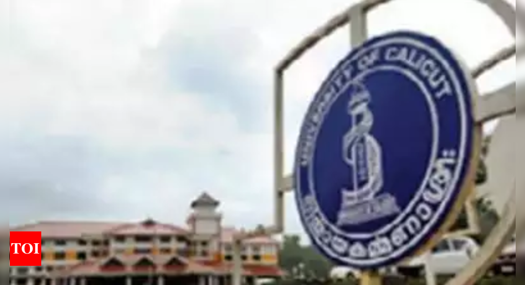 University of Calicut png images | PNGEgg