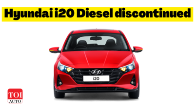 Hyundai i20 diesel discontinued: Here's the only diesel premium hatchback in India in 2023
