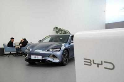 China's BYD to take on Tesla in luxury EV market: Details - Times of India