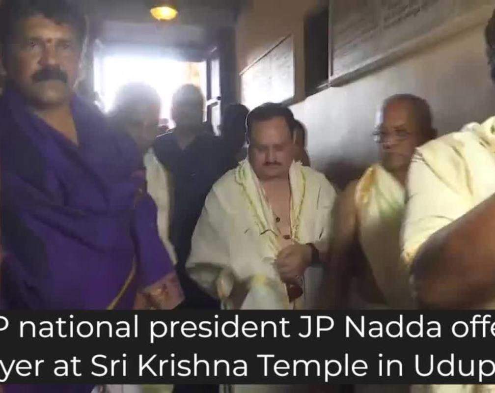 
BJP president JP Nadda offers prayer at Sri Krishna Temple in Udupi
