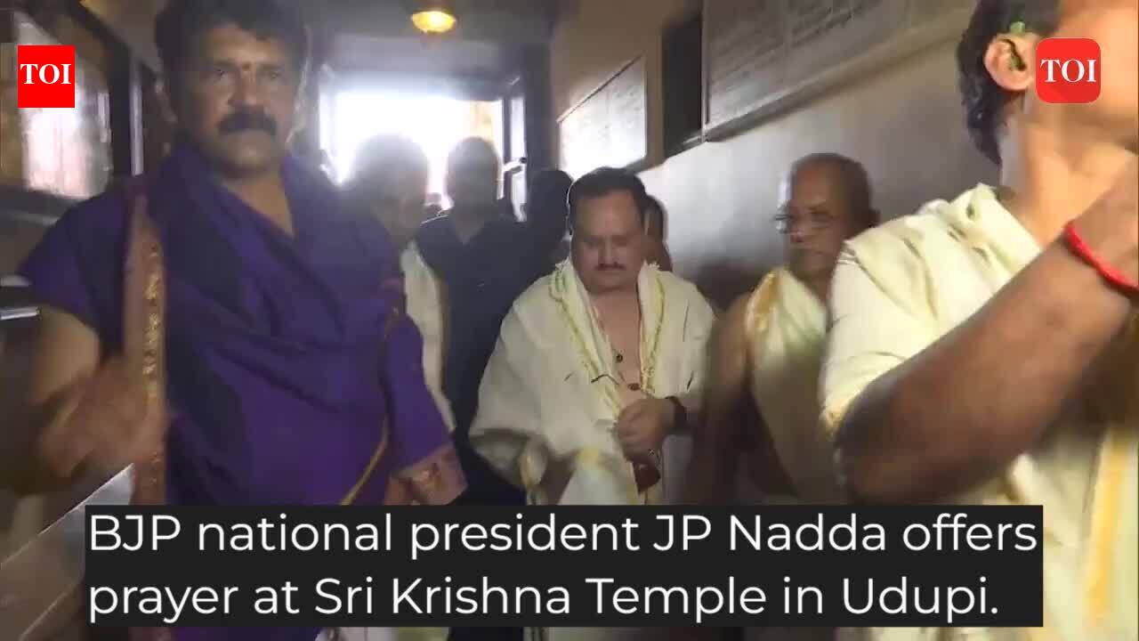 BJP president JP Nadda offers prayer at Sri Krishna Temple in Udupi