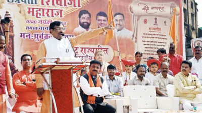 Maharashtra gets its official song on Shivaji Jayanti