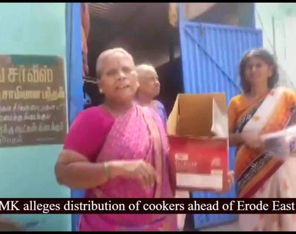 
AIADMK alleges distribution of cookers ahead of Erode East bypoll
