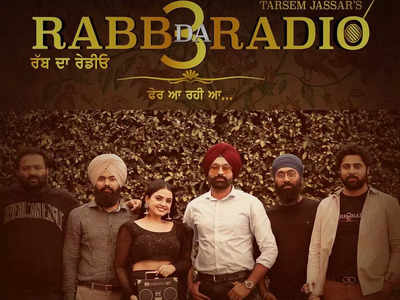 ‘Rabb Da Radio 3’: Tarsem Jassar and Simi Chahal starrer to release on THIS date