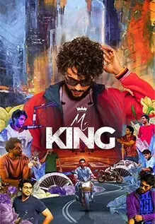 mr king movie review