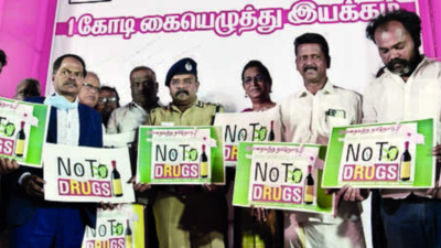 drug free tamilnadu essay