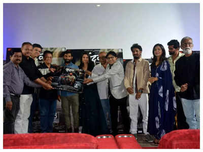 'Raundal' trailer: Bhausaheb Shinde and Neha Sonawane starrer is worth waiting for -Watch