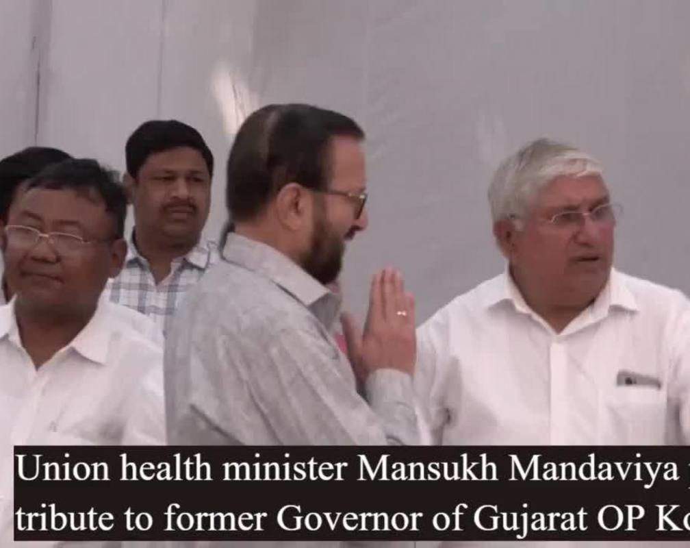 
Union health minister Mansukh Mandaviya pays tribute to former Governor of Gujarat OP Kohli
