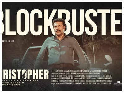 Christopher' box office collection day 11: Mammootty starrer mints more  money than Mohanlal's 'Spadikam' 4k | Malayalam Movie News - Times of India