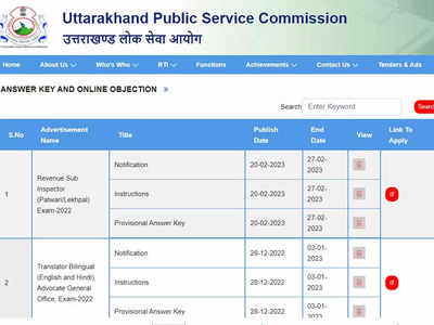 UKPSC Patwari Answer Key 2022 released on psc.uk.gov.in, raise objections till Feb 27