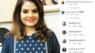 TRAGIC! Popular Malayalam actress and anchor Subi Suresh dies at 41 from liver-related ailment, fans mourn