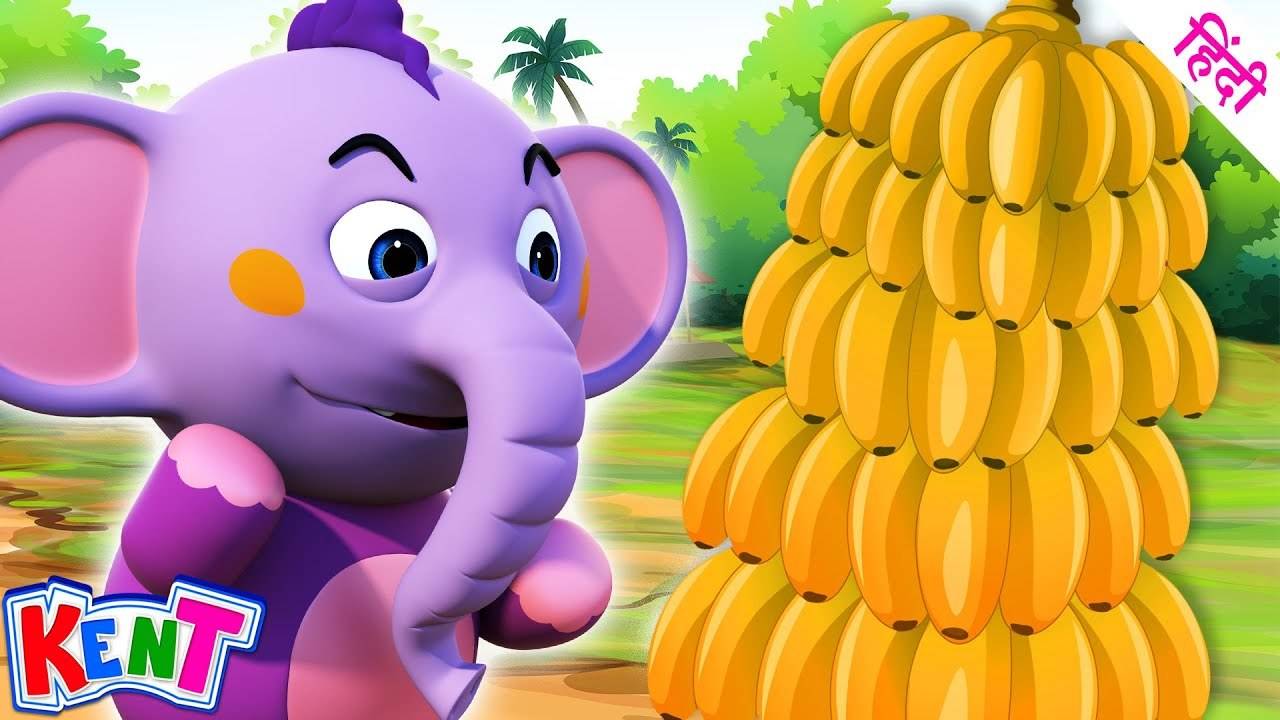Check Out The Popular Children Hindi Story 'Treasure Hunt: Find The Banana'  For Kids - Check Out Kids Nursery Rhymes And Baby Songs In Hindi |  Entertainment - Times of India Videos