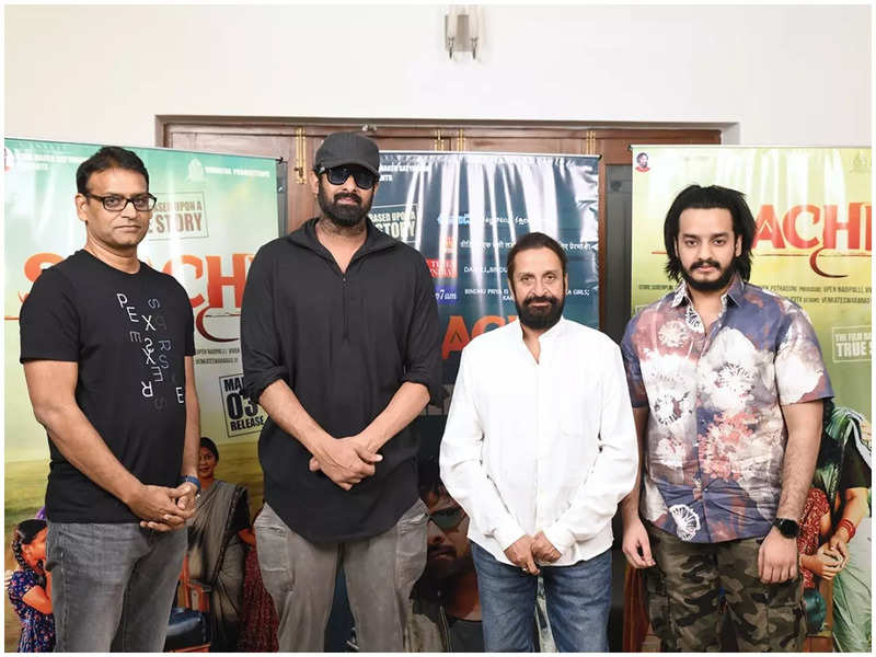 Rebel Star Prabhas unveils the trailer of a message oriented film 'Saachi'