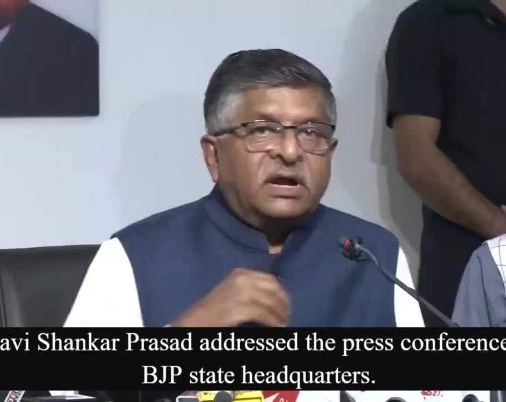 
Press conference at BJP state headquarters
