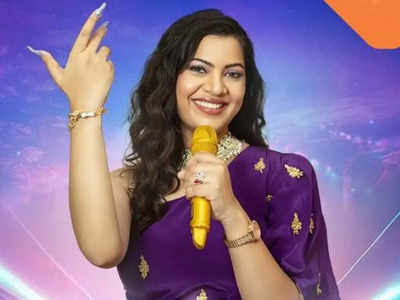 Ahead of Telugu Indian Idol 2's launch event in Nellore, Geetha Madhuri shares her excitement over judging the season, watch