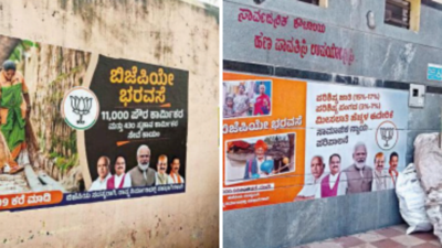Mysuru residents fear poster menace will go up as parties ready for polls