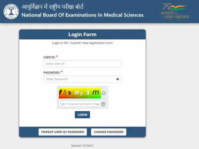 NEET MDS 2023 Admit Card released on nbe.edu.in, download here