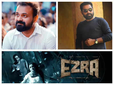 Kunchacko Boban and Suraj Venjaramoodu to team up for ‘Ezra’ director’s next