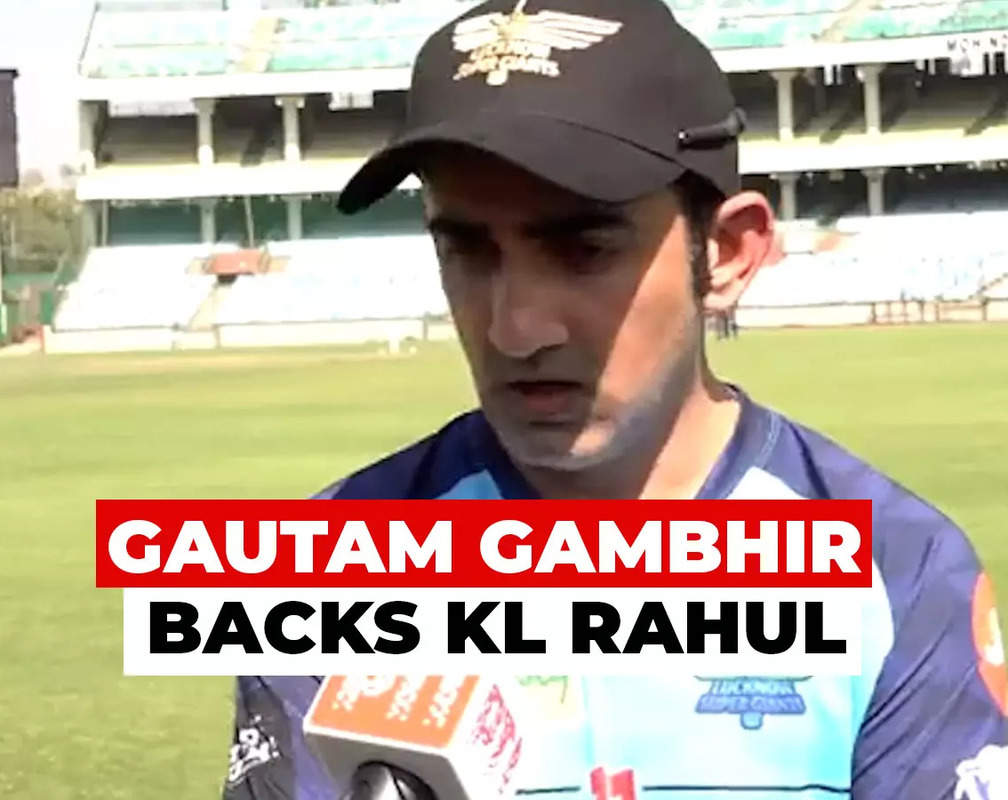 
Everyone goes through lean patch, don’t single out any player: Gautam Gambhir on KL Rahul’s poor form
