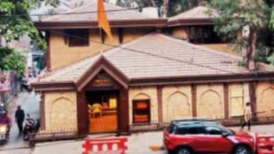 Anand Dighe's Thane residence now Shiv Sena central office