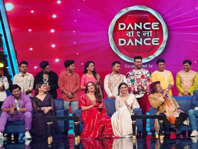 Mithun Chakraborty starrer 'Dance Bangla Dance 12' manages to woo the audience; scores well on TRP charts