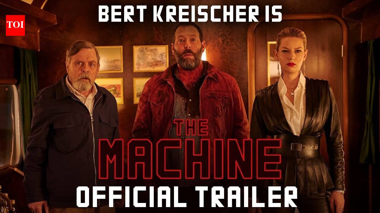 machine: The Machine - Official Trailer