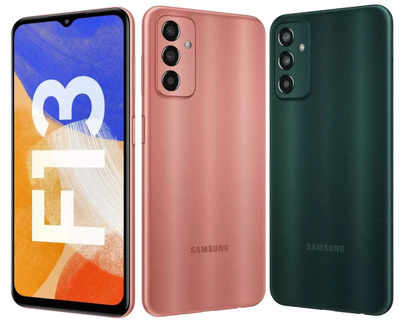 Samsung Galaxy F13 receives a price cut in India: New price, offers and  more - Times of India