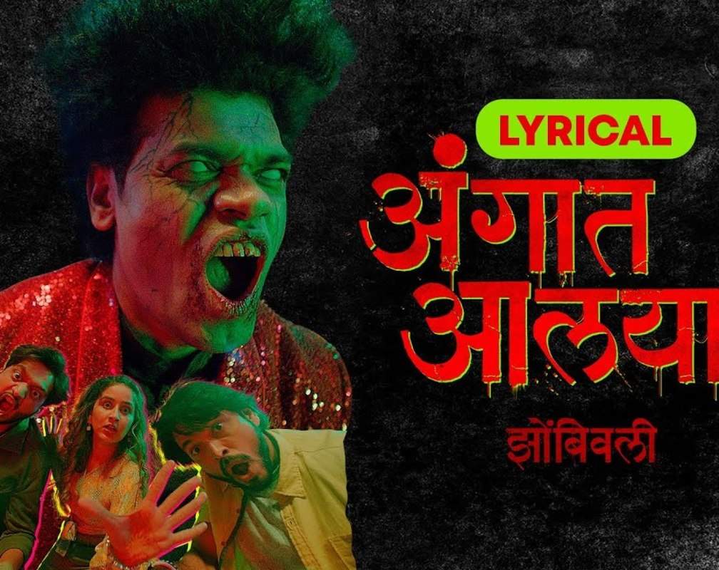 
Watch Popular Marathi Music Video 'Angaat Aalya' Sung By Rohan Pradhan
