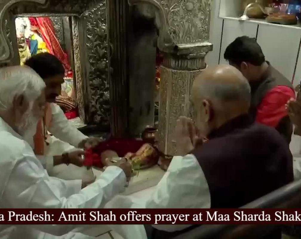 
Amit Shah offers prayer at Maa Sharda Shaktipeeth

