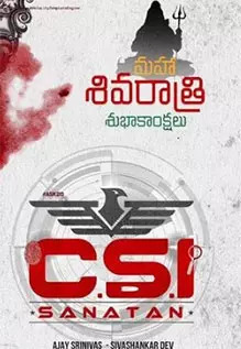 C.S.I Sanatan
